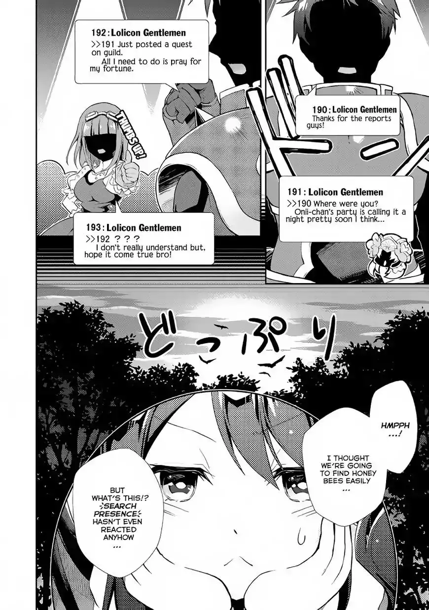 Nonbiri VRMMO-ki Chapter 9 16